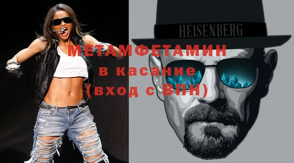 бошки Алзамай