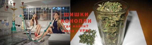 альфа пвп VHQ Абинск