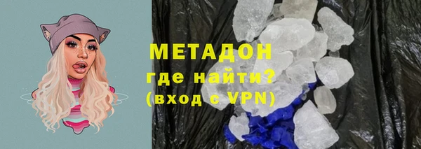 бошки Алзамай