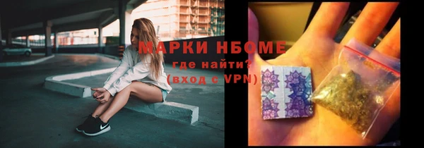 тгк Абдулино