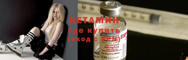 тгк Абдулино