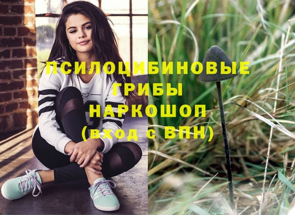 мефедрон VHQ Абаза