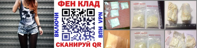 OMG tor  Катайск  это как зайти  Метамфетамин винт 